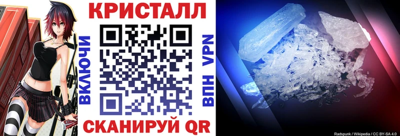 Купить закладки  Суджа  Амфетамин Розовый 