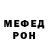 КЕТАМИН VHQ Harold Barry