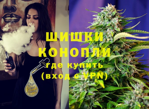 меф Елизово