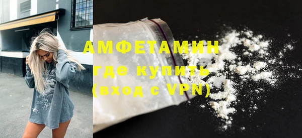 тгк Елабуга
