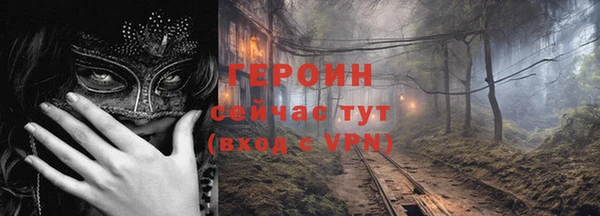 тгк Елабуга