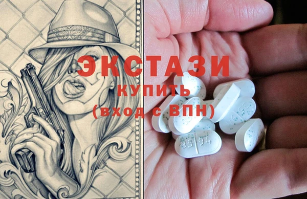 меф Елизово