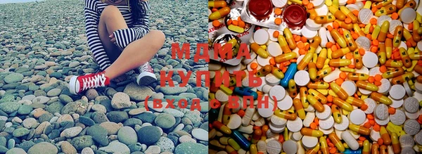 меф Елизово