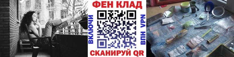 Первитин мет  Купить где  Суджа 