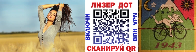 Купить закладки Суджа Марки NBOMe 1,5мг